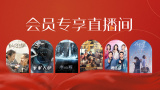 97福利一区二区